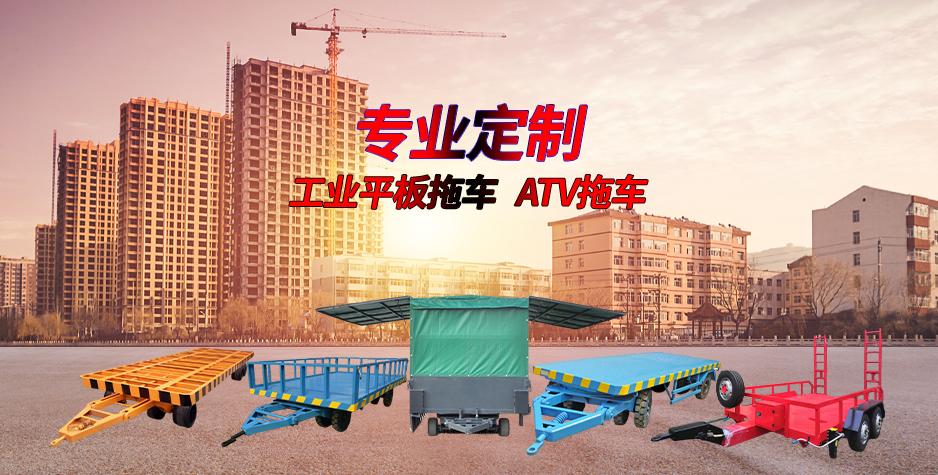 工业半岛（中国）一站式服务平台