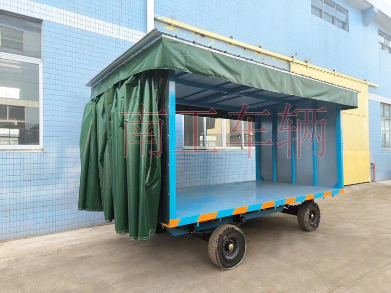 5吨滑轨式雨篷半岛（中国）一站式服务平台 雨篷工具拖车